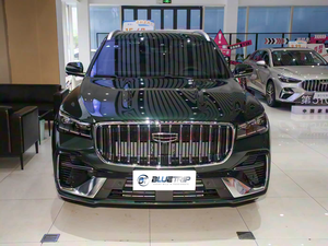 <span class=keywords><strong>Venta</strong></span> Especial SUV Compacto Geely XingyueL 26 Oriental Yao 2.0TD Automático Edición Seize Star SUV de 5 Puertas y 5 Asientos para Salidas Familiares y Viajes - Product Image 1