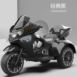Motocicleta Eléctrica Triciclo para Niños y Adultos con Batería Recargable, Juguete de Gran Tamaño - Product Image 3