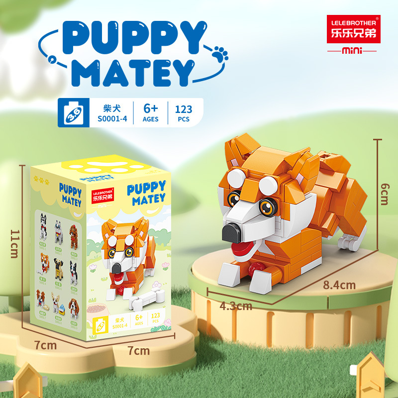 S0001-4/perro de madera/exquisita caja de color