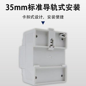 <b>Three</b> Phase Four Wire Electronic Energy Meter 3X220 380V 0.025 0.05(6)A 50Hz LCD Display With Accessories - Product Image 2