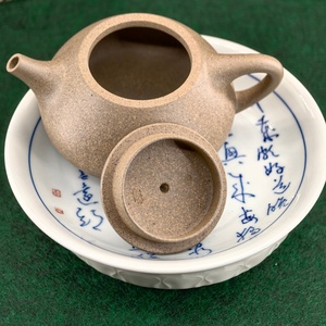 Pot à thé Yixing Qin-Jiangpo en argile Zisha, entièrement fait à la main, cuit à haute température, certifié REACH, sans additifs, adapté aux aliments - Product Image 4