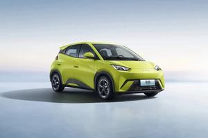 Vehículo Eléctrico Económico 2025 Byd Seagull Moderno, Mini <span class=keywords><strong>Auto</strong></span> Eléctrico con 305 km de Autonomía, Vehículo de Nueva Energía - Product Image 4