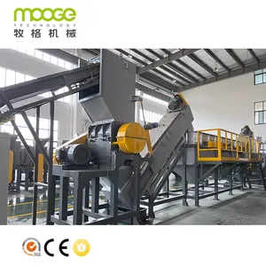 High Capacity Agricultural PP PE Film Crusher Grinder Shredder Machine