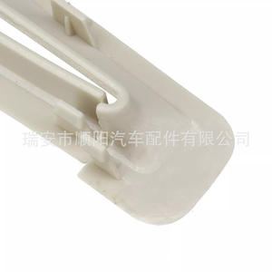 Hebilla de Cinturón de Seguridad Delantero Selhan 39885877 de Plástico para Autos Volvo - Product Image 4