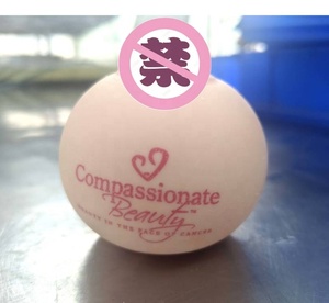 Stress Fidget Relief Squeeze Breast Ball Promotional Toys