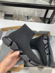 High-quality Luxury Designer Knitted Sports Shoes for Men Breathable and Retro Casual Walking Shoes Soft Light and Breathable - Product Image 1
