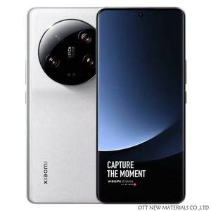 שיאומי 13 אולטרה חדש 256GB/512GB/1TB סמארטפון בעל מעבד שמונה ליבות, מסך LCD, טעינה מהירה 100W ו-MIUI 14 למשחקים - Product Image 4