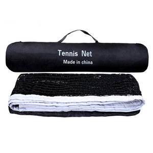 Sân Tennis <span class=keywords><strong>Net</strong></span> đào tạo chuyên nghiệp tiêu chuẩn PE di động trong nhà ngoài trời Tennis <span class=keywords><strong>Net</strong></span> - Product Image 2