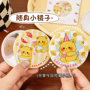 Specchietto Tascabile Rotondo con <span class=keywords><strong>Stampa</strong></span> Orsetto Cartoon per Ragazze, Mini <span class=keywords><strong>Specchio</strong></span> Kawaii all'Ingrosso - Product Image 4