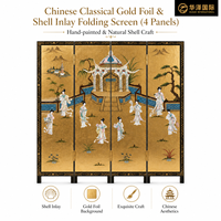 Paravent HUAZE de style chinois traditionnel antique, paysage 100 % peint à la main avec sculpture de coquillages, séparateur décoratif à 6 panneaux
