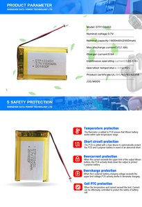OEM 3.7 v 충전식 리튬 이온 폴리머 배터리 10000mah 5000mah 860mah 2300mah 20000mah 501848 3.7 v 리튬 이온 <span class=keywords><strong>Lipo</strong></span> 배터리 37 - Product Image 5
