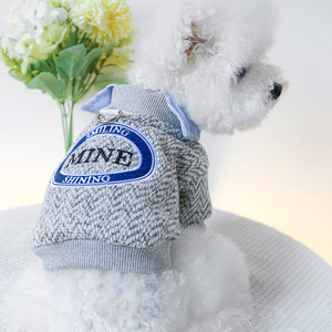 PETCIRCLE Pet <b>Clothes</b>, Dog and <b>Cat</b> Outfits, New Embroidered Faux Two-Piece Pieces - Product Image 2