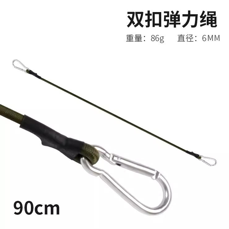 90 cm - Estilo de doble hebilla