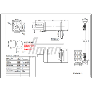 มอเตอร์สเต็ปเปอร์แบบวงปิด 20HS40ES รุ่นไฮบริด NEMA 8 2 เฟส แรงบิด 2.6 นิวตันซม. สำหรับใช้งานหุ่นยนต์อุตสาหกรรม - Product Image 6