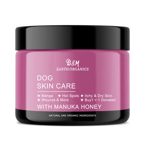 ครีมรักษาแผลสำหรับสุนัขแมวและสัตว์เลี้ยงครีมรักษาแผลสำหรับบรรเทาอาการคันบรรเทาอาการแห้งเท้าสุนัขบาล์มมานูก้าน้ำผึ้ง - Product Image 1
