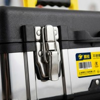 Boîte à outils robuste en acier inoxydable de 14 à 19 pouces, organisateur d'outils portable avec plateau amovible pour la réparation automobile