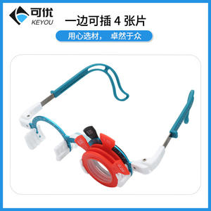 Montura de Prueba para Gafas Keyou, Redonda, Semi-Sin Montura, Lentes Reemplazables, Unisex para Adultos, Optoscopio 3052 - Product Image 4