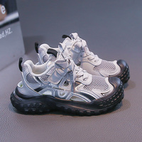 Nouvelles Chaussures de Sport en Maille pour Enfants 2026 – Baskets Respirantes à Semelle Épaisse Style Papa pour Garçons et Filles – Chaussures d'Été pour Enfants