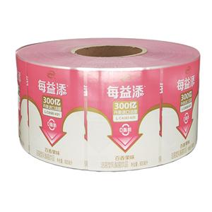 Custom Made Synthetic Paper PP Matte Lamination Effect Milk Yoghurt Bottle Sticker <strong>Label</strong> Self Adhesive Sticker <strong>Label</strong> <strong>Roll</strong> - Product Image 1