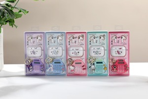 Mini thuận tiện Vòng máy tính mặt dây dẫn Pin chỉ số JL Chipset nhỏ Mê Cung đồ chơi Quà tặng đồ trang sức chìa khóa mặt dây chuyền tai nghe - Product Image 6