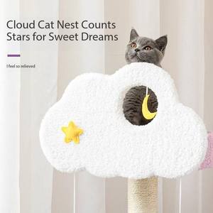 Tour d'escalade pour <span class=keywords><strong>chat</strong></span> Starry Sky Paradise en bois avec lit en chanvre, jouet nuage pour chaton, plateforme de saut, nid et colonne <span class=keywords><strong>à</strong></span> gratter - Product Image 3