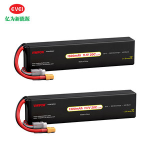 Batterie au lithium polymère Viwipow, prix usine, 3S 1300mAh 11.1V 20C, personnalisée pour modèles aériens, voitures et drones - Product Image 5