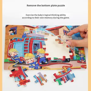 Puzzle plat en bois de 30 pièces pour tout-petits, animaux de dessin <span class=keywords><strong>animé</strong></span>, véhicules, jouet d'éducation précoce, développement de l'intelligence, pour bébés de 3 à 6 ans - Product Image 3