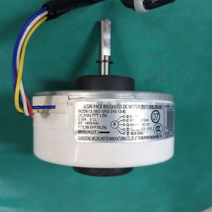 WZDK13-38G-1 มอเตอร์ไร้แปรงถ่าน DC 13W 5 สายสำหรับเครื่องปรับอากาศมีเดียใช้ภายใน - Product Image 1