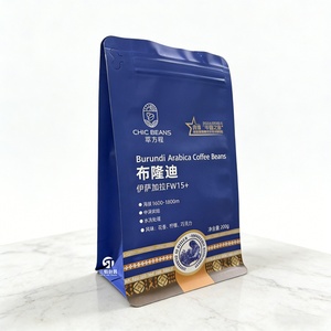 Matte <b>Laminating</b> <b>Pouches</b> with Valve Eco Friendly Coffee <b>Pouch</b> Packaging Matcha Tea Packaging <b>Pouch</b> Zipper Bag for Coffee - Product Image 3