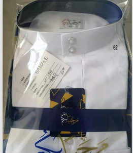 2024 nuovo abito musulmano di fabbrica Stock all'ingrosso <span class=keywords><strong>arabo</strong></span> maschile <span class=keywords><strong>bianco</strong></span> di culto Robe Qatar abito con colletto rialzato - Product Image 5