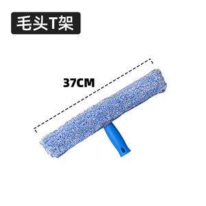 Juego de Raspadores de Vidrio, Palo Telescópico para Paredes Exteriores, Limpiador de Vidrios de 1.2m, Juego de Tubos Telescópicos de Aluminio, Extensible - Product Image 2