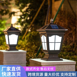 Lampes solaires à LED pour piliers, étanches, en alliage d'aluminium, durée de vie de 50 000 heures, pour la décoration de clôtures et de portails de jardin - Product Image 5