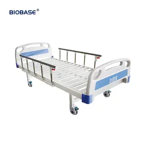Biobase फ्लैट अस्पताल के बिस्तर लचीला रोटेशन उच्च स्थिरता कोल्ड रोल्ड स्टील से बना एबीएस प्लास्टिक अस्पताल के बिस्तर के लिए MF3S अस्पताल