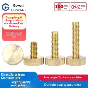 Vis à tête moletée cylindrique à serrage manuel Gu Wanji GB835, grade A, métrique, M3-M10 - Product Image 2