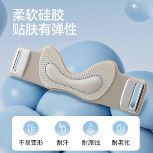 Patellar <b>Brace</b> <b>Knee</b> <b>Support</b> V-Shaped Design For Running Basketball Unisex Lightweight Protection - Product Image 3