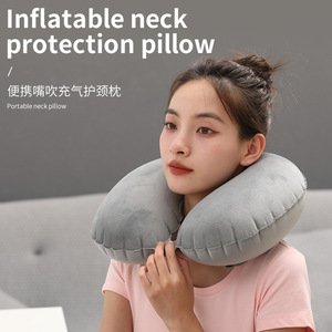 Almohada inflable portátil en forma de U para el cuello, para viajes y uso en la oficina, material de poliéster de color sólido, diseño ligero - Product Image 4