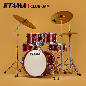 Ensemble de batterie portable TAMA CLUB <span class=keywords><strong>JAM</strong></span> Series, mini batterie, LJK58H6 - Product Image 2