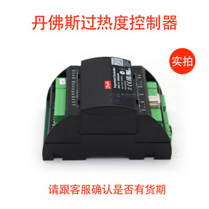 Controlador de sobrecalentamiento Danfoss EKE1A 080G5300 PLC de alta precisión para termostato de aire acondicionado - Product Image 3