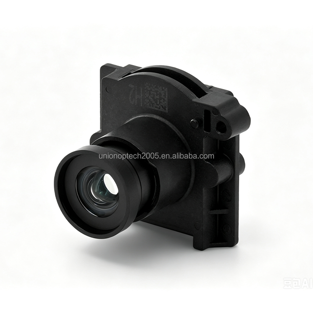 F1.6 Large Aperture 5MP 2.8mm Fixed Lens 110° Wide Angle 1/2.7" Sensor Day Night Vision Security Camera Lens