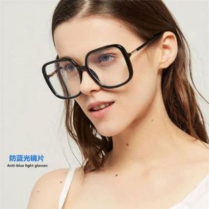 2019 New Popular Spectacles Eyeglasses Ladies Transparent Eyeglasses Radiation protection <b>Oversized</b> Anti-blue Glasses - Product Image 2