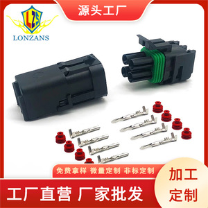 Conector automotriz sellado de 4 pines, enchufe de 2.5 mm, plástico negro, IP20, terminal macho y hembra para uso en automóviles - Product Image 5