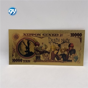 9 types de billets de banque en or de l'anime <span class=keywords><strong>japonais</strong></span> <span class=keywords><strong>Death</strong></span> <span class=keywords><strong>Note</strong></span> Yagami Light Misa pour collection de fans, cartes cadeaux - Product Image 3