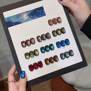 AILANUO Set de Esmalte de Uñas en Gel de 10 Colores para Invierno, Formato Formal, para OEM (15 ml) - Set de Esmalte de Uñas en Gel Efecto Ojo de Gato para Uso en Salón - Product Image 3