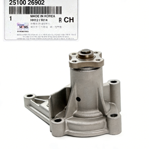 Système de refroidissement de haute qualité POMPE DE REFROIDISSEMENT ASSY-COOLANT 25100-26902 2510026902 pour Hyundai Accent 25100 26902 - Product Image 5