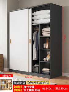 Armario de Madera Moderno y Personalizado con Puerta de MDF y Estructura de Acero para el Hogar o Apartamento, Mecanismo Deslizante para Almacenamiento de <span class=keywords><strong>Ropa</strong></span> - Product Image 5