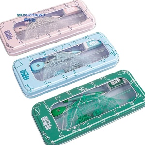 Ensemble de papeterie pour écoliers, boîte de dessin animé, boussole de dessin, ensemble de règles pour écoliers, 4 pièces - Product Image 1