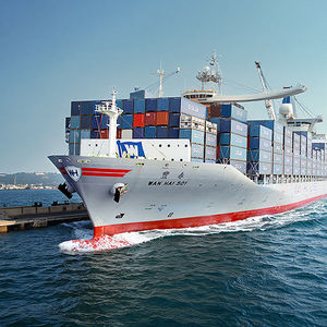 노르웨이 및 에스토니아 행 DHL <span class=keywords><strong>FedEx</strong></span> 국제 특급 현지 화물 운송 업체 (귀국 옵션 포함) - Product Image 3