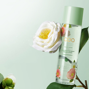 Fabricant OEM ODM en gros de produits de soin de la peau, tonique rafraîchissant hydratant à l'acide hyaluronique, tonique hydratant blanchissant pour le visage - Product Image 1