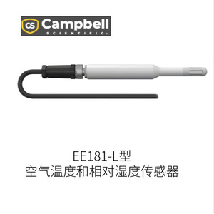 Plataforma de Monitoreo de Automatización Campbell Cr6, Sistema de Adquisición de Datos Fabricado en Japón - Product Image 1