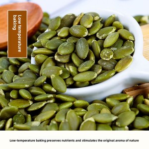 <span class=keywords><strong>Semi</strong></span> <span class=keywords><strong>di</strong></span> <span class=keywords><strong>Zucca</strong></span> Biologici Grado AA/A con Pelle Lucida, Specifiche Complete, Miscela <span class=keywords><strong>di</strong></span> <span class=keywords><strong>Semi</strong></span> <span class=keywords><strong>di</strong></span> <span class=keywords><strong>Zucca</strong></span>, Vendita Diretta dalla Fabbrica, Ingrosso, OEM Personalizzabile - Product Image 3